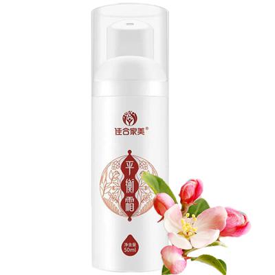 佳合家美活力霜